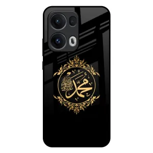 Elegant Finish Design Islamic Calligraphy Glass Case for Oppo Reno13 Pro 5G