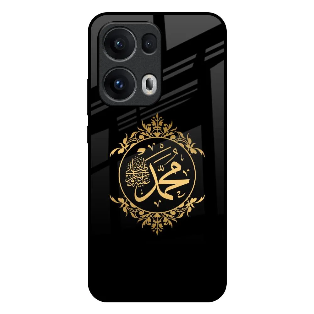 Elegant Finish Design Islamic Calligraphy Glass Case for Oppo Reno13 Pro 5G
