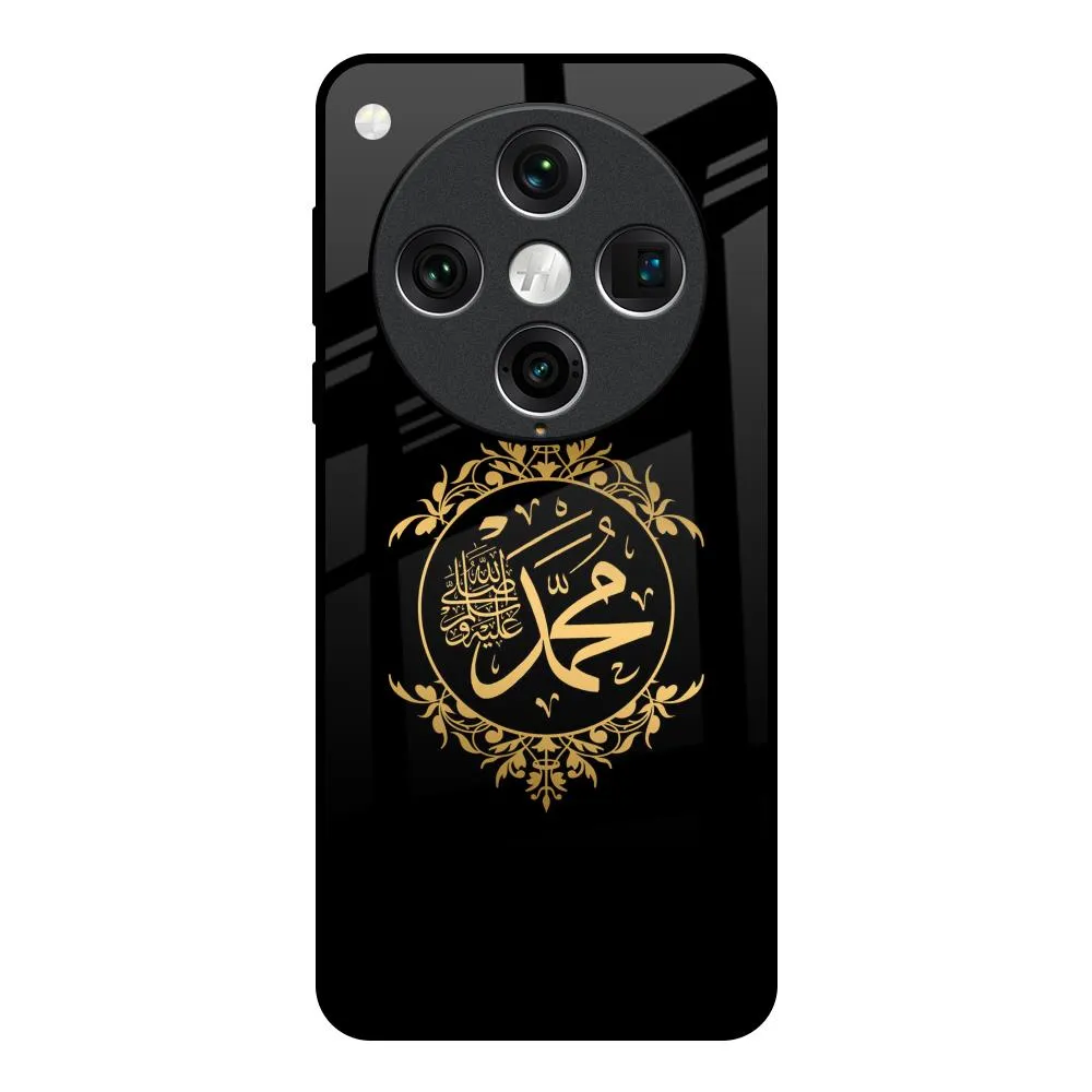 Stylish Finish Islamic Calligraphy Glass Case for Oppo Find x8 Pro