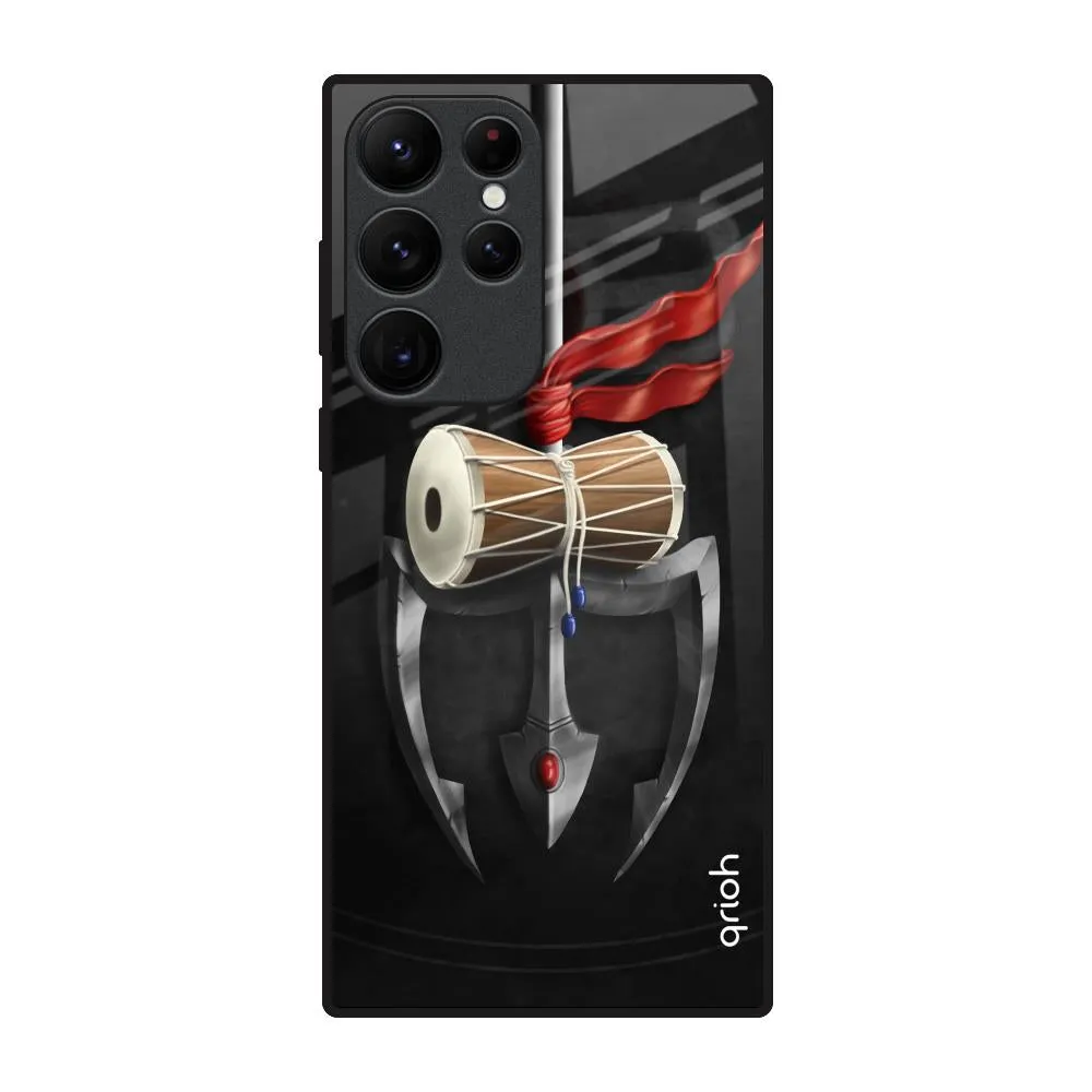 Durable Layer Smooth Lining Power Of Lord Glass Case For Samsung Galaxy S22 Ultra 5G