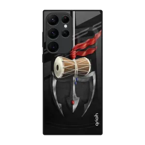 Durable Layer Smooth Lining Power Of Lord Glass Case For Samsung Galaxy S22 Ultra 5G