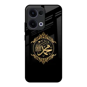 clean design Islamic Calligraphy Glass Case for Oppo Reno13 5G