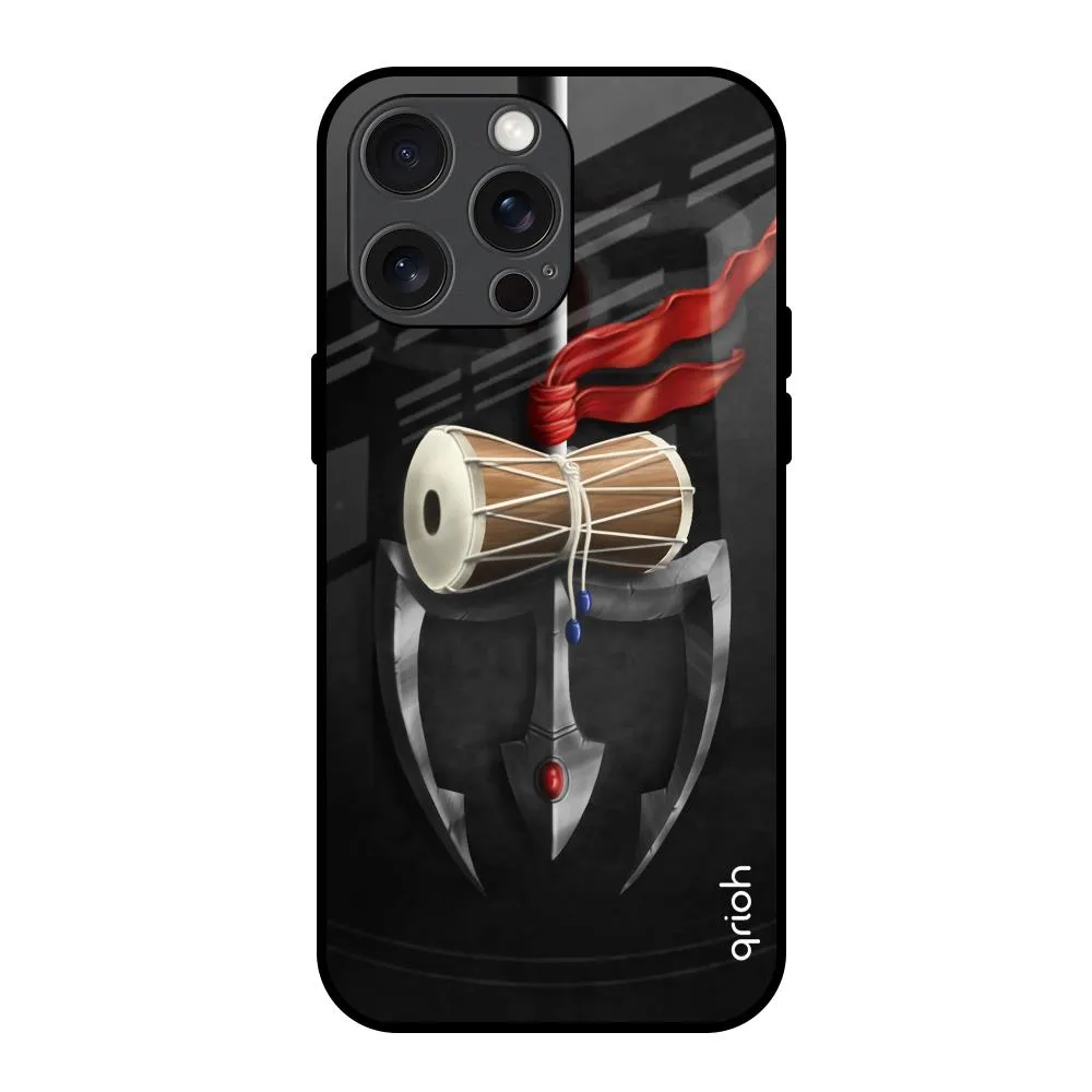 Power Of Lord Glass Case For iPhone 15 Pro Max Trendy Texture Finish Handcrafted Design